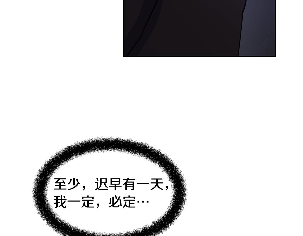 第11话 你该回家了200