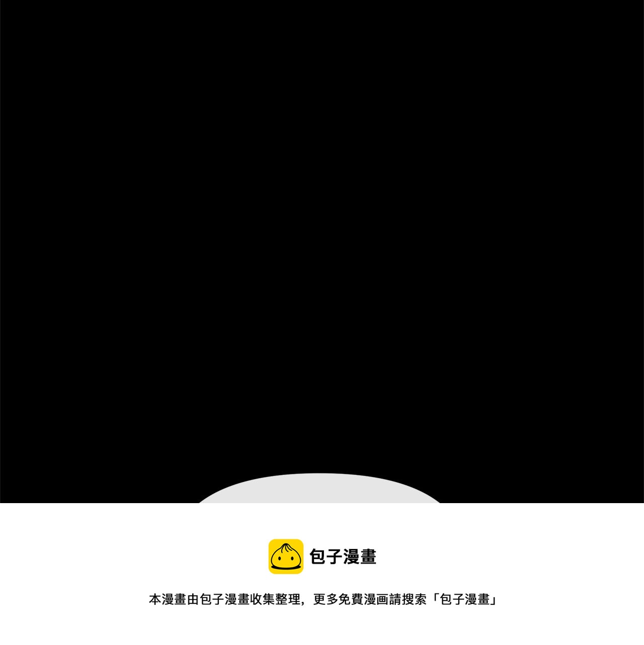 第26话 100笞刑16