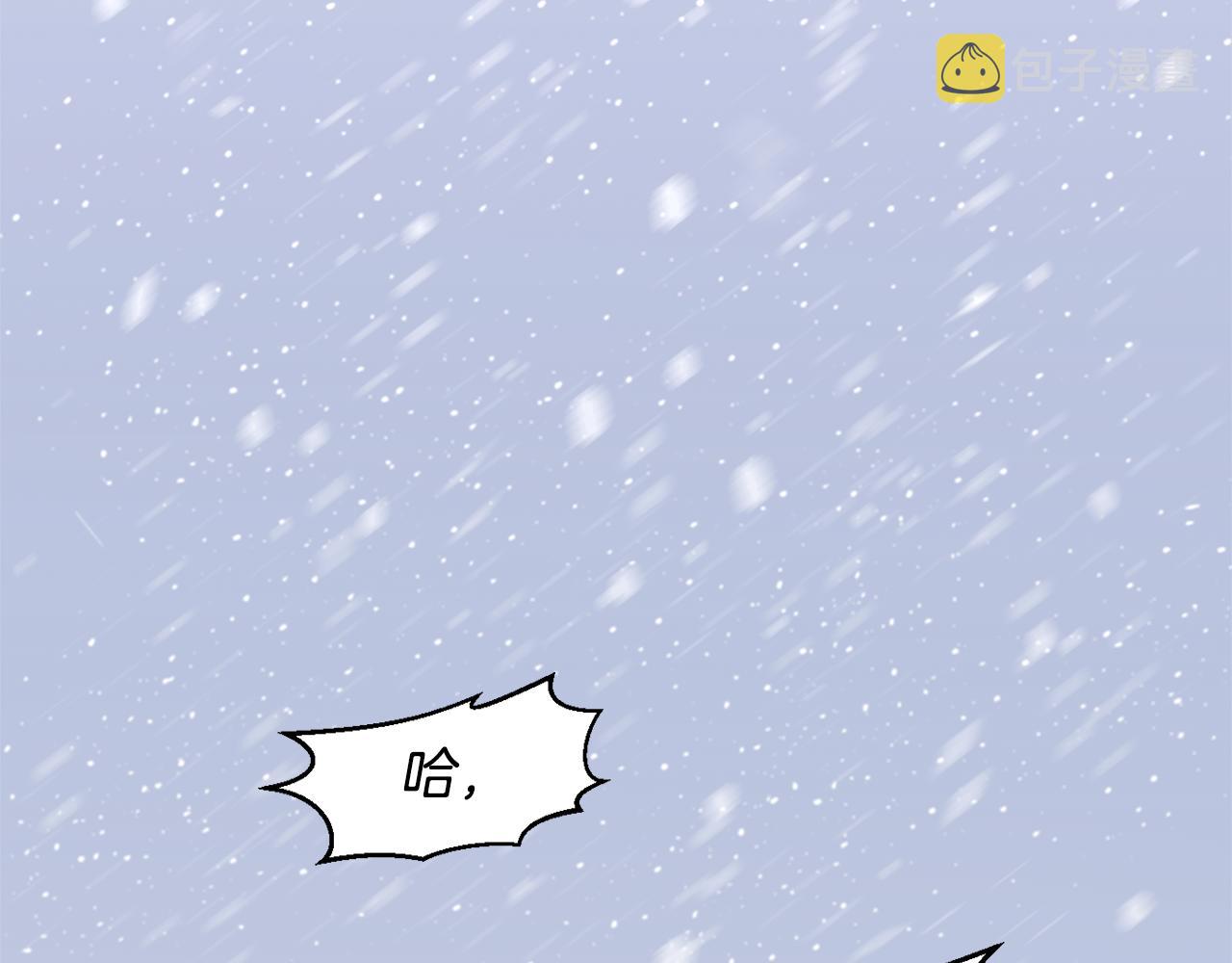 第1话 可怕的诅咒1