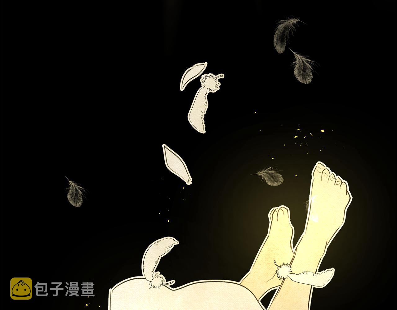 第8话 六翼的天使与黑龙257