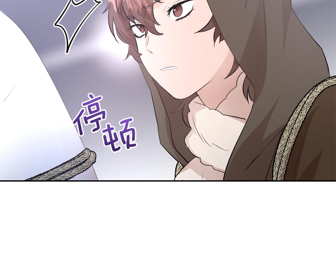 第44话 被唤醒的回忆159