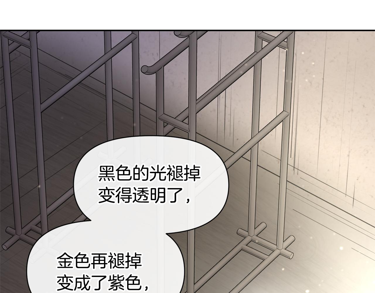 第64话 在一起的希望35