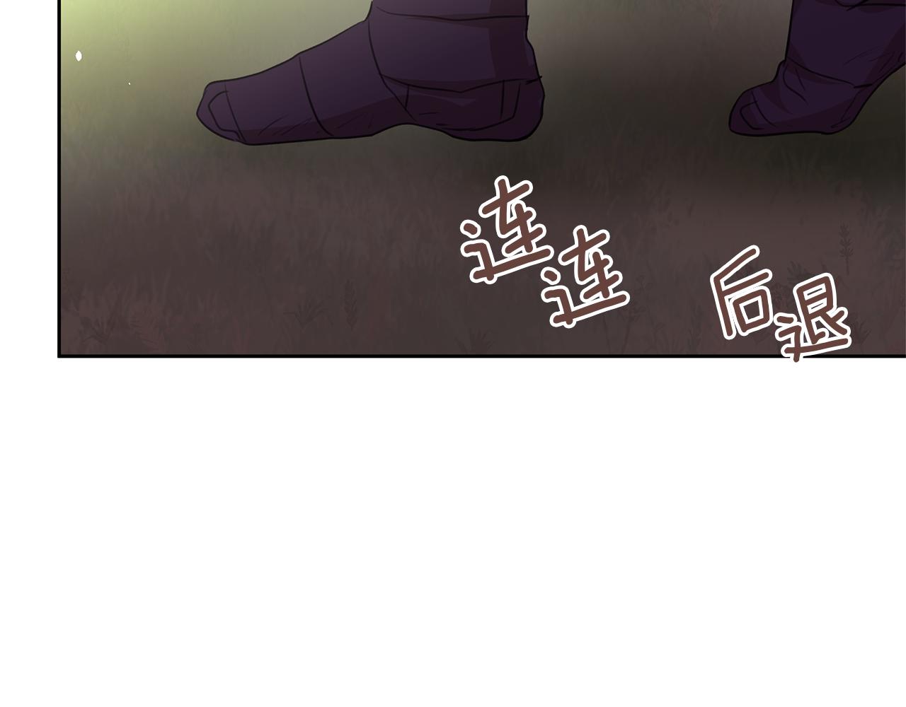 第36话 令人作呕146