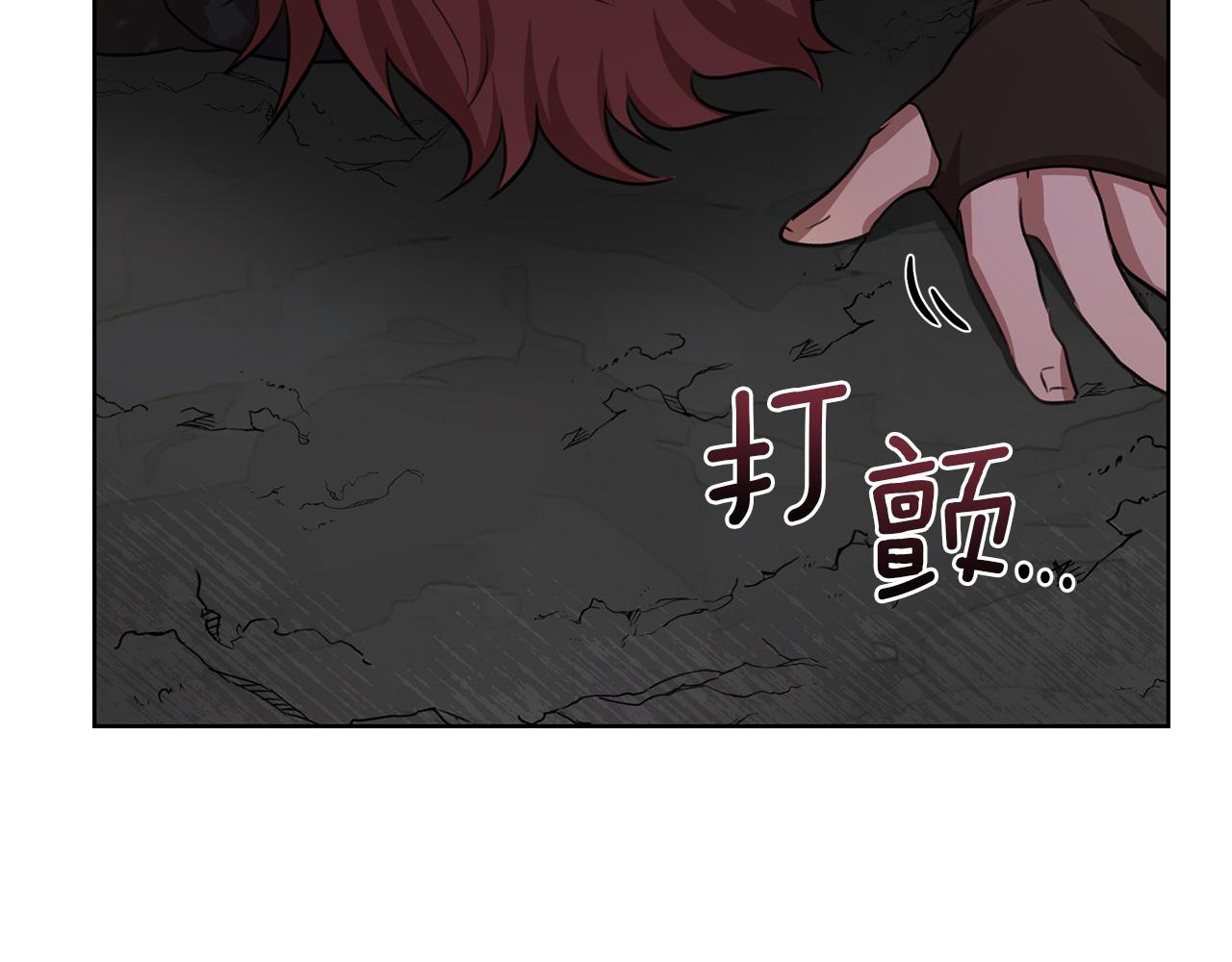 第3话 邪门的丫头165