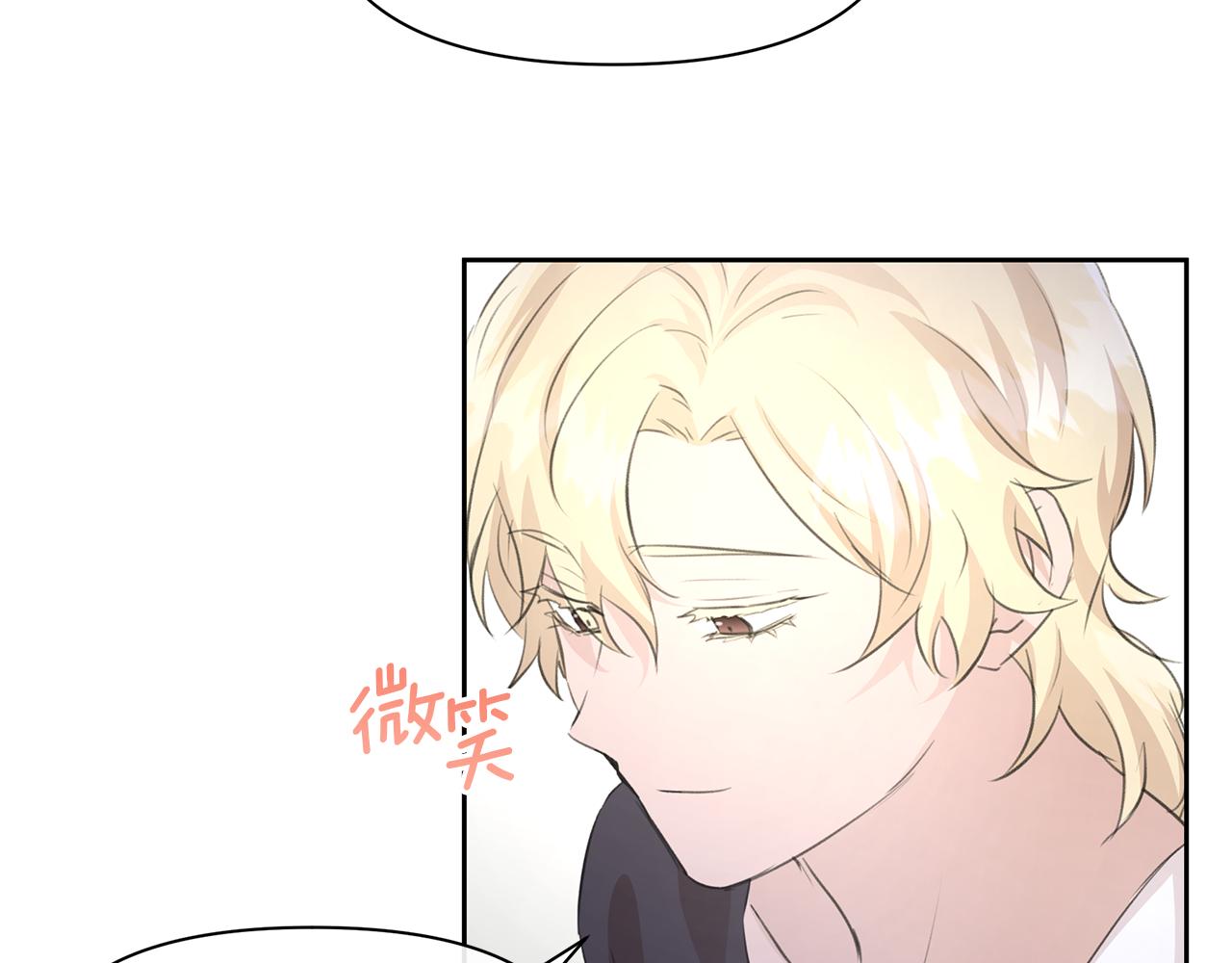 第53话 梦呓78