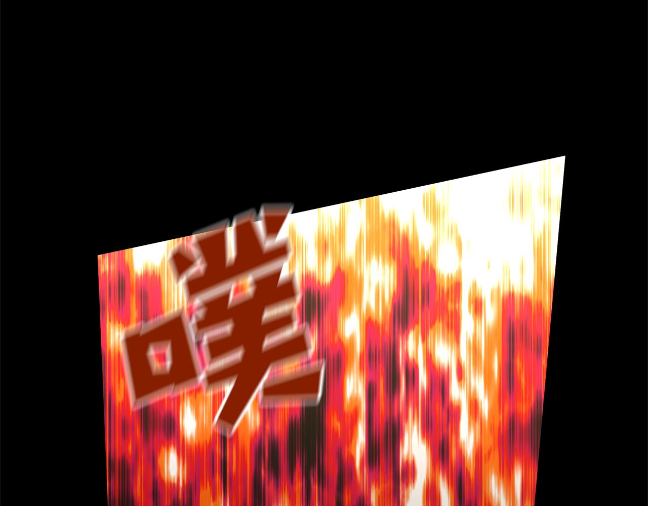 第31话 阴谋137