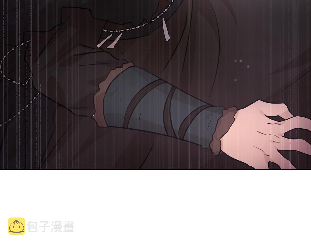 第48话 你究竟是谁63