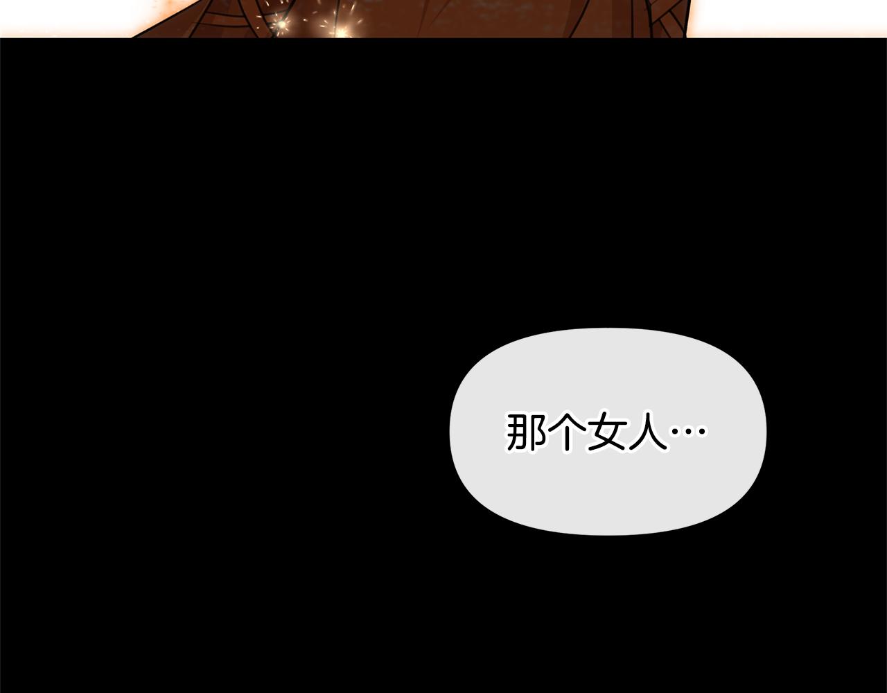 第52话 噩耗162