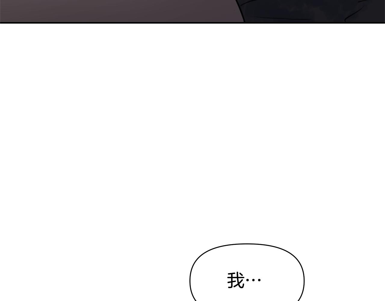 第12话 我会来接你177