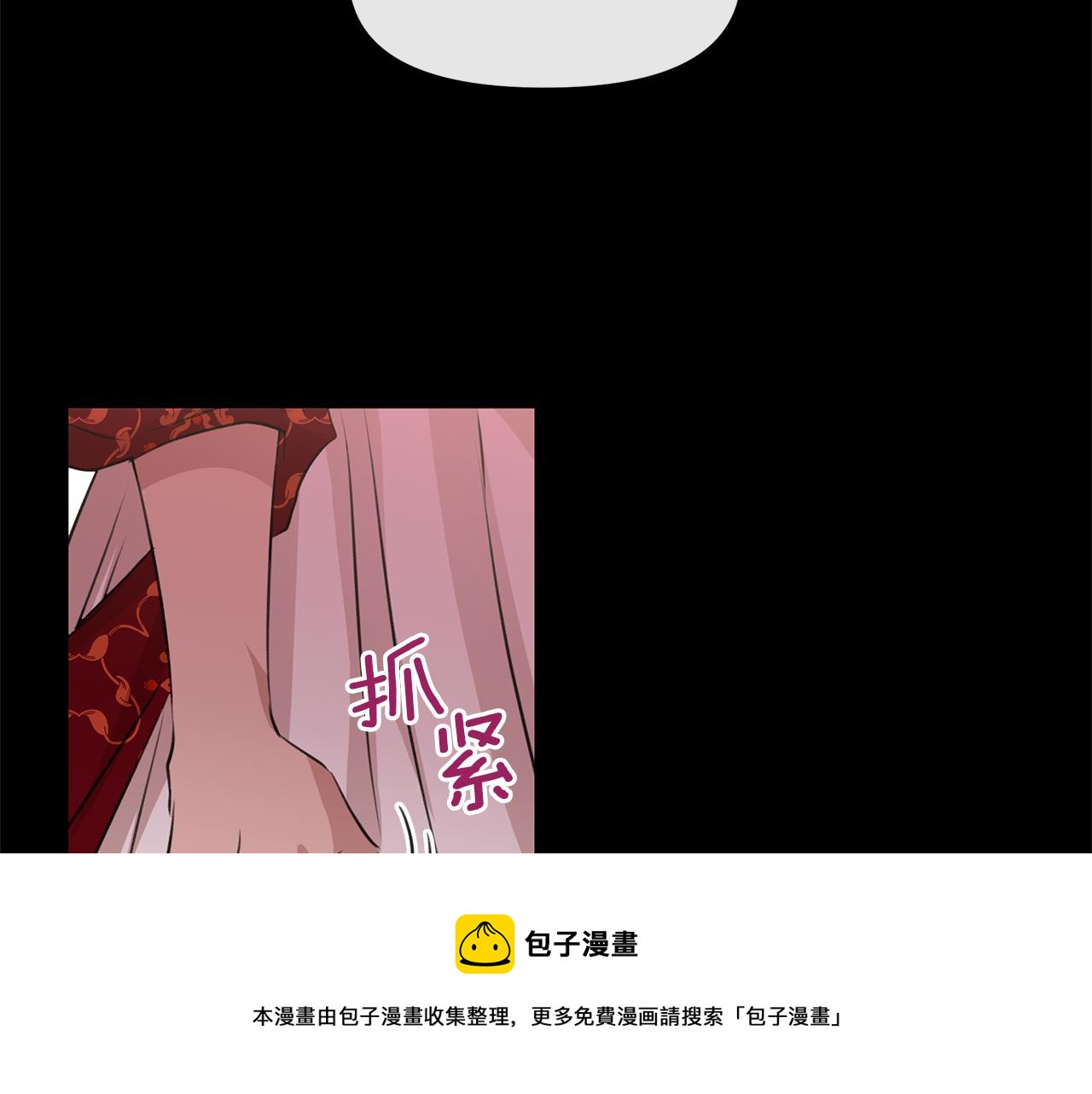 第28话  无处可逃124