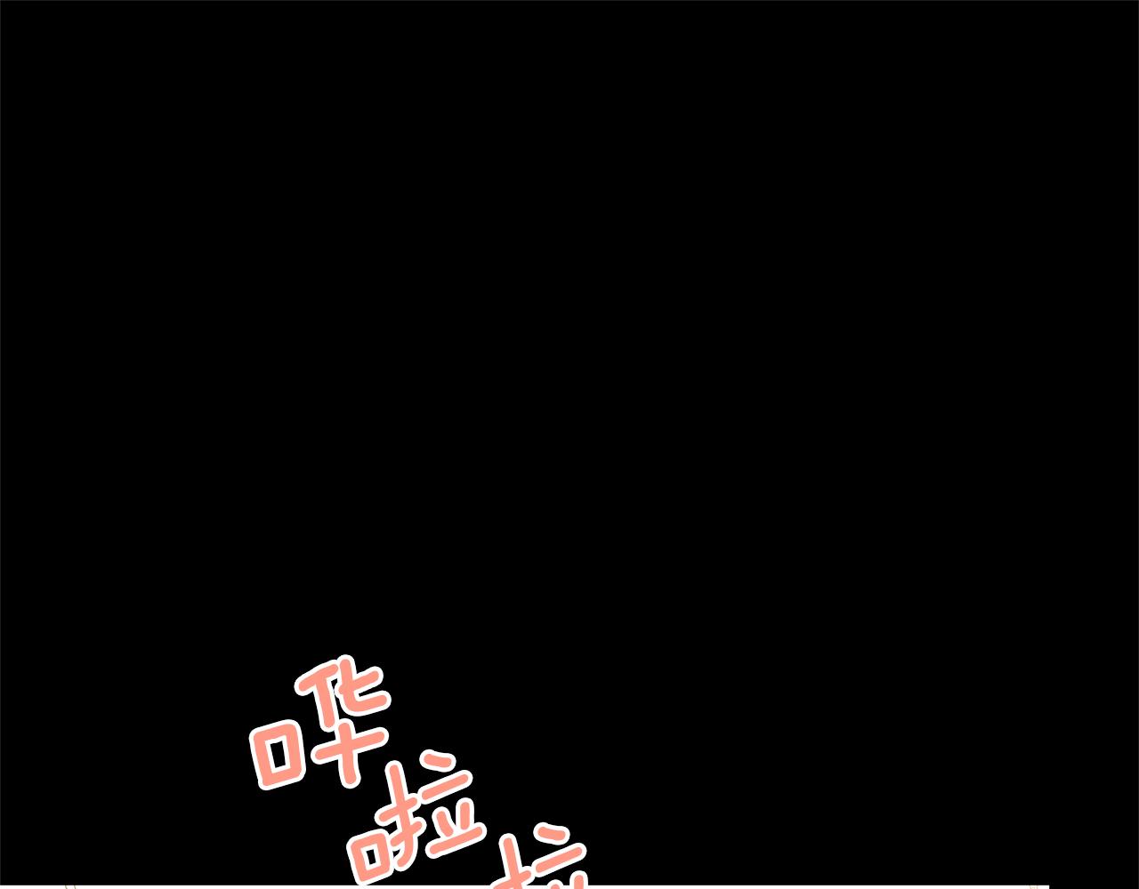 第28话  无处可逃101