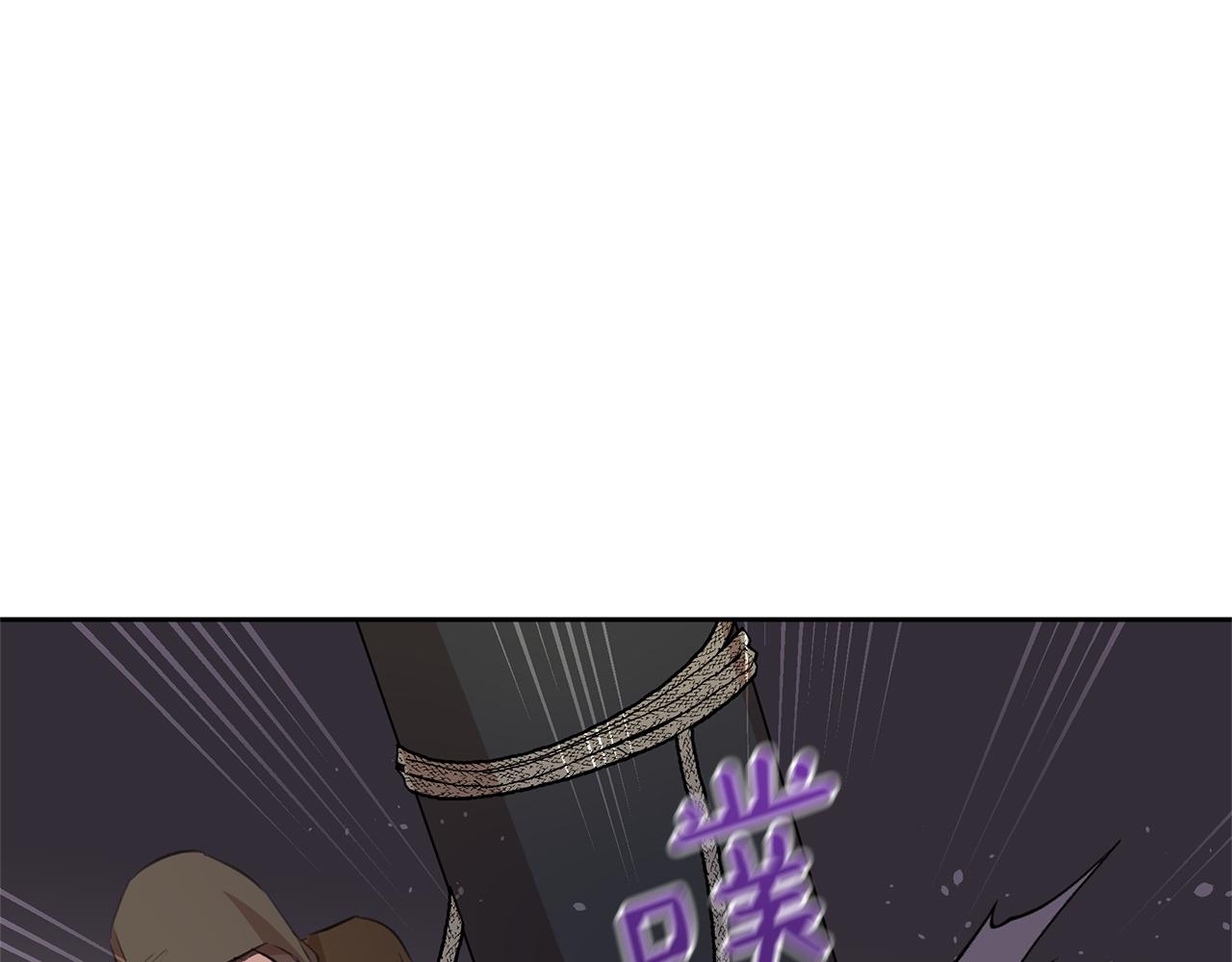 第46话 该死的理由156