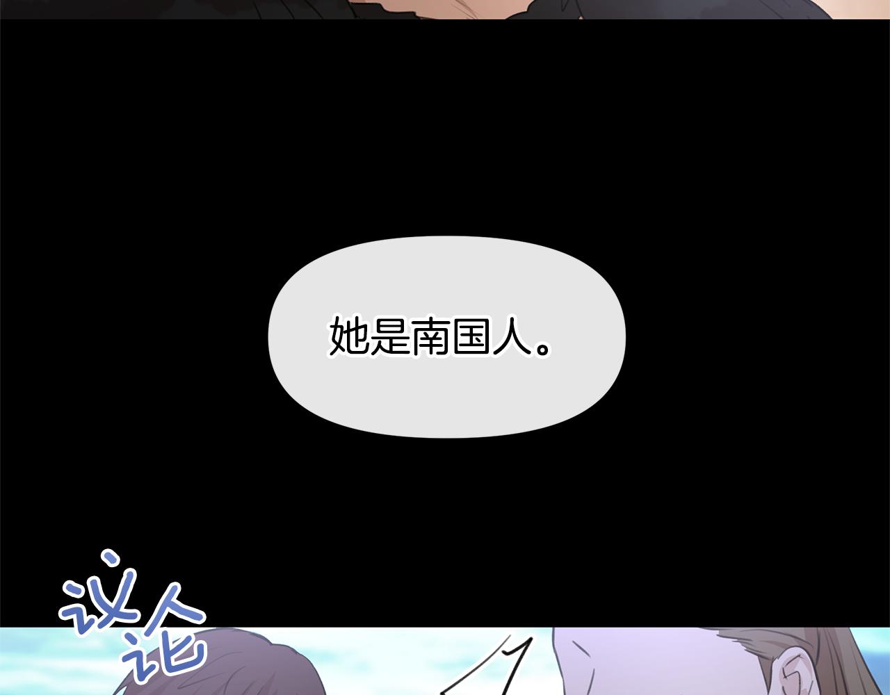 第51话 孩子？21