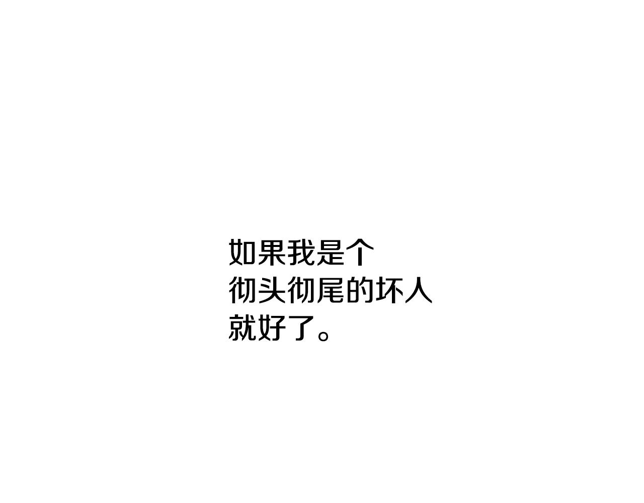 第11话 你该回家了57