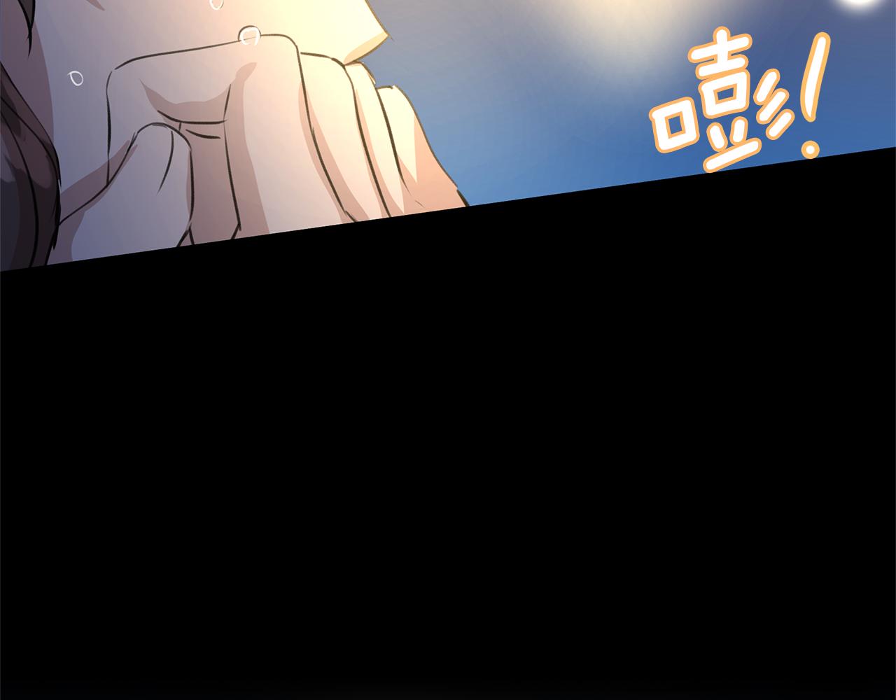 第27话 你不要哭178