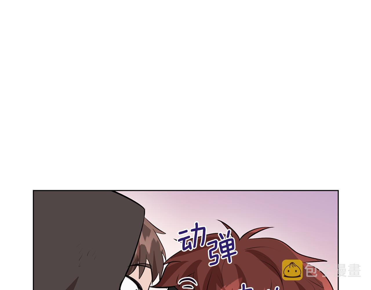 第10话 第七个日夜63