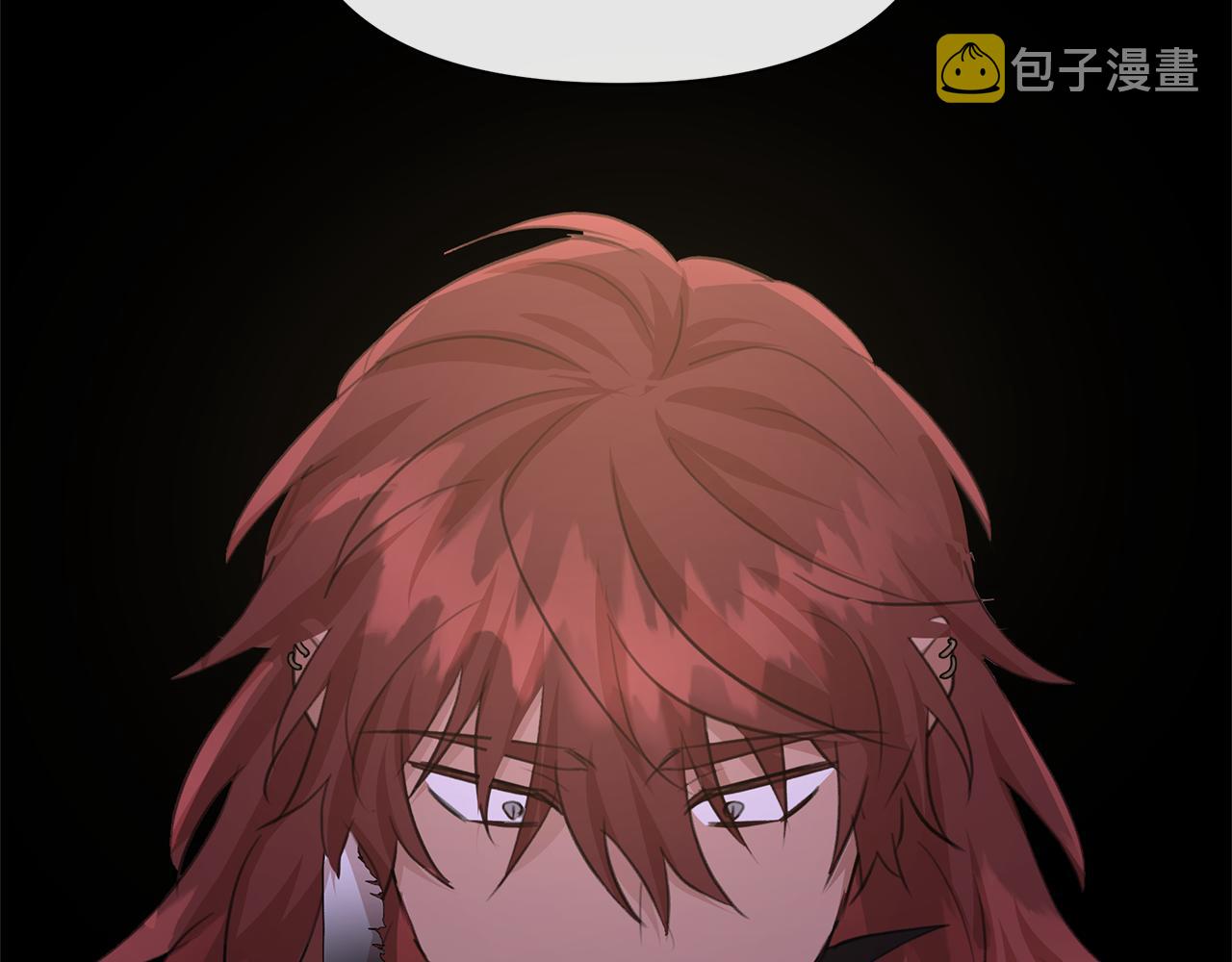 第71话 那就诱惑我啊213