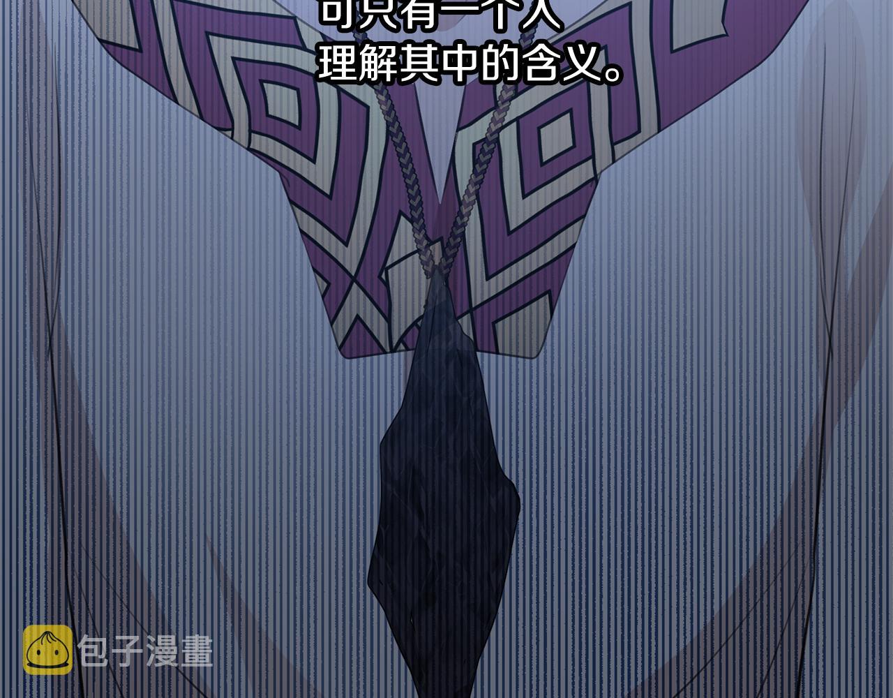 第66话 单独谈话153