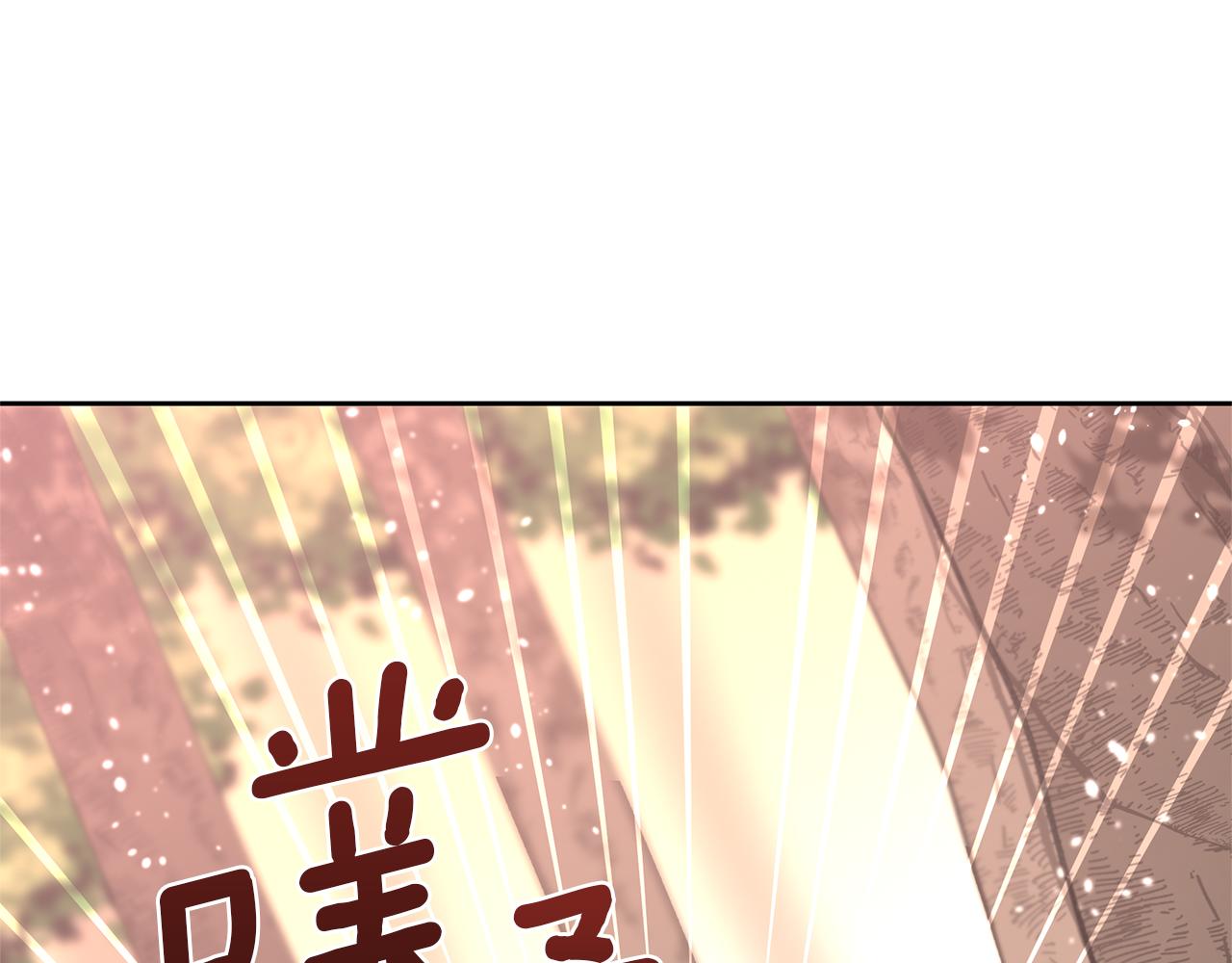 第16话 我在等你12