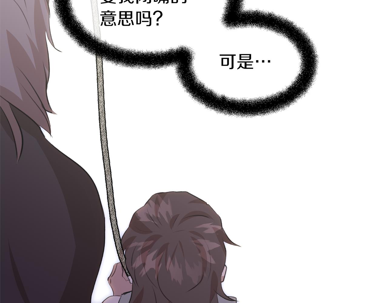 第17话 可爱的孩子180