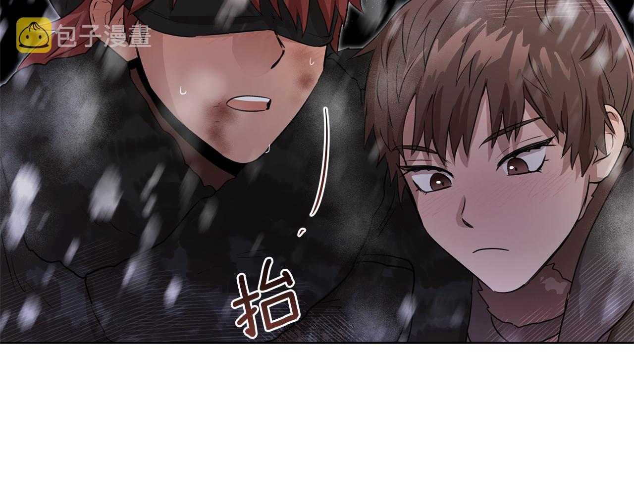 第2话 爲什麽要救我151
