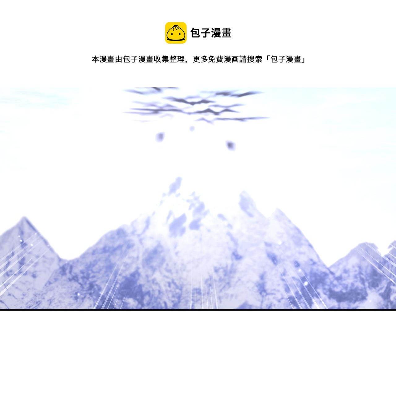 第44话 被唤醒的回忆172