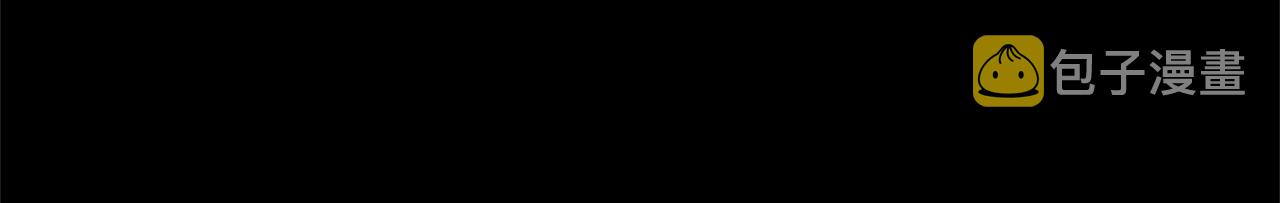 第20话 如实相告70