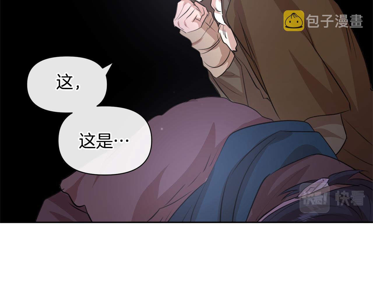 第46话 该死的理由164