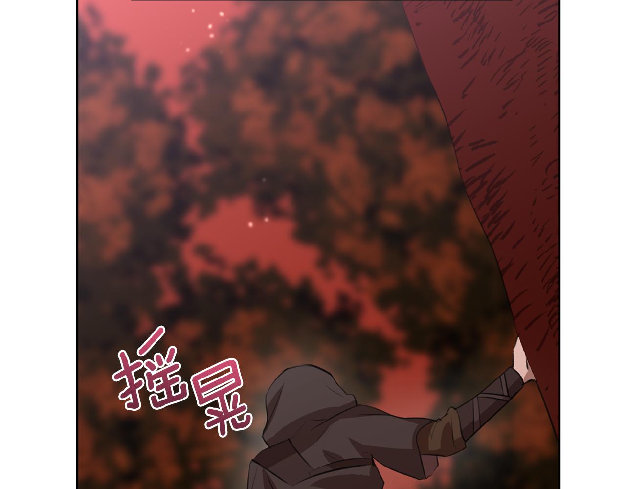 第16话 我在等你67