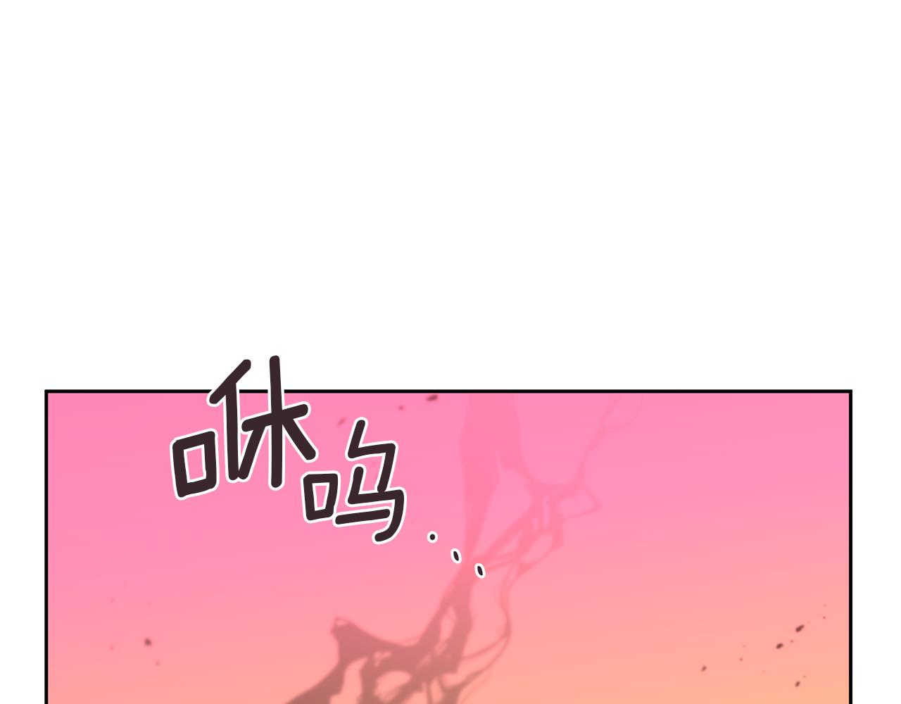 第14话 北国人的屠杀136