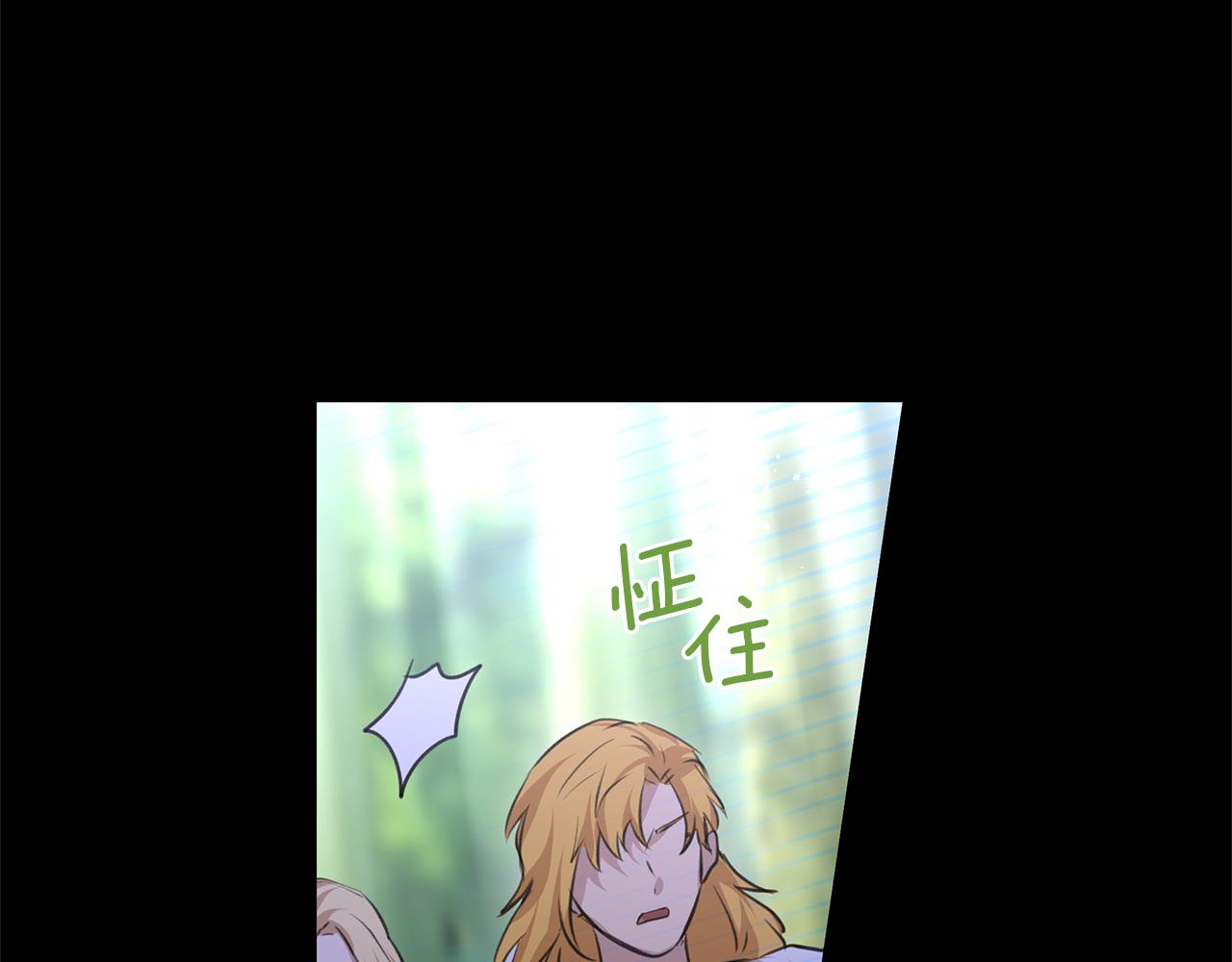 第26话 100笞刑61