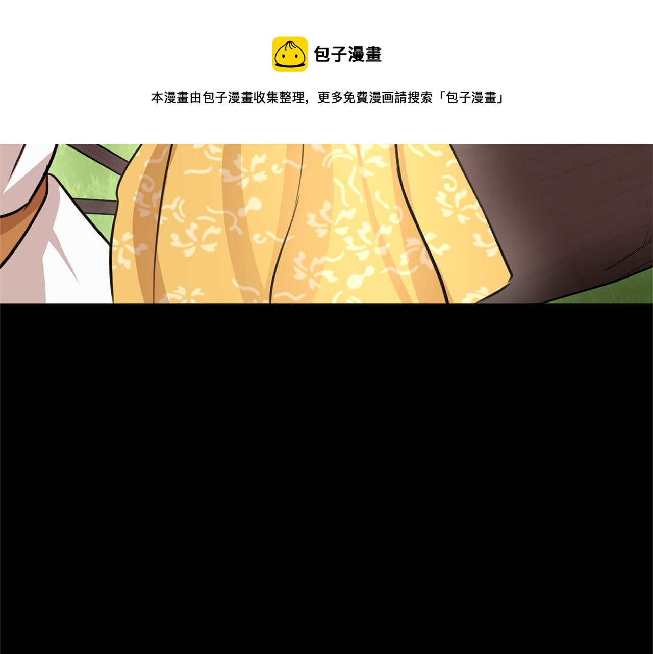 第28话  无处可逃176