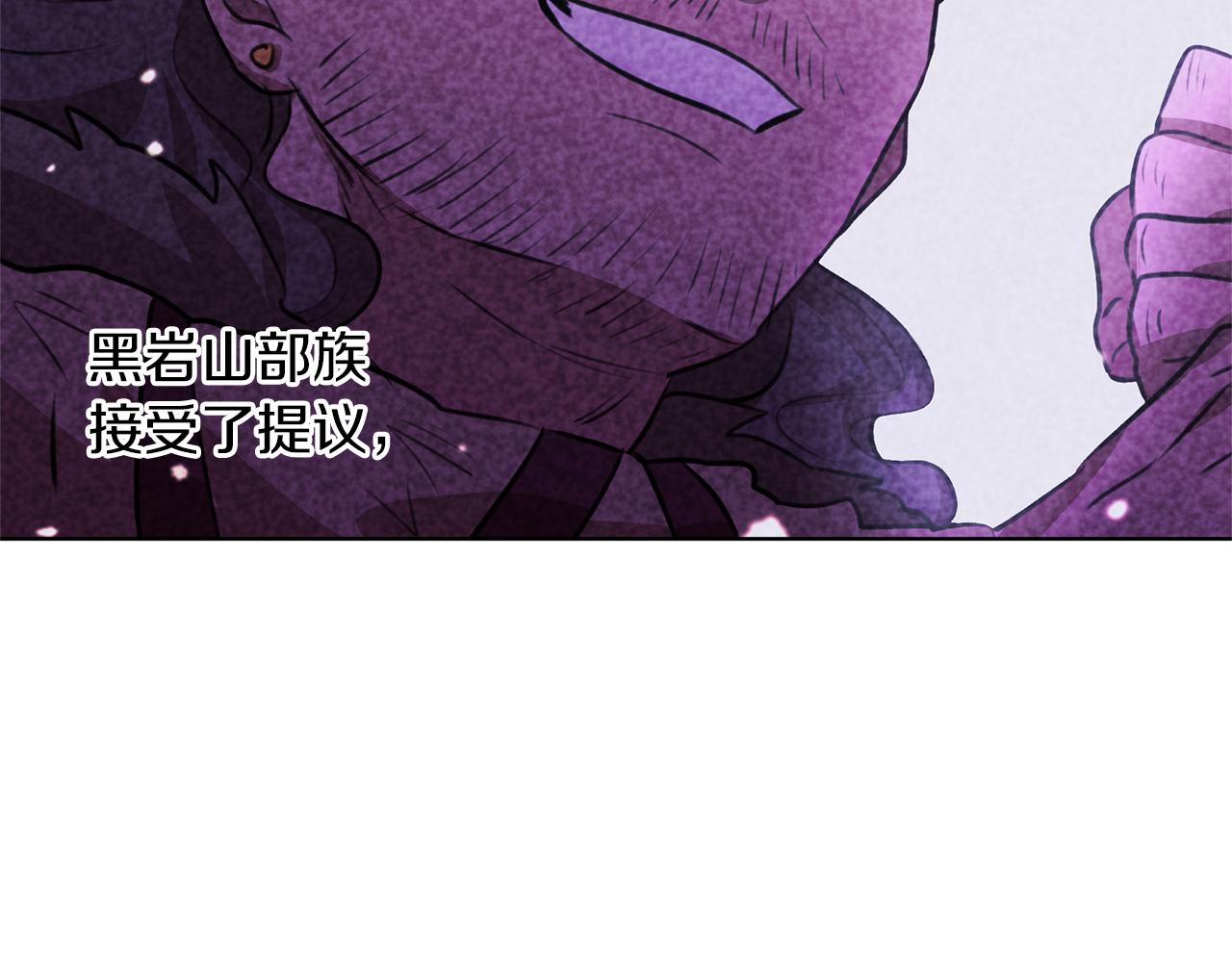 第39话 北国的审判81