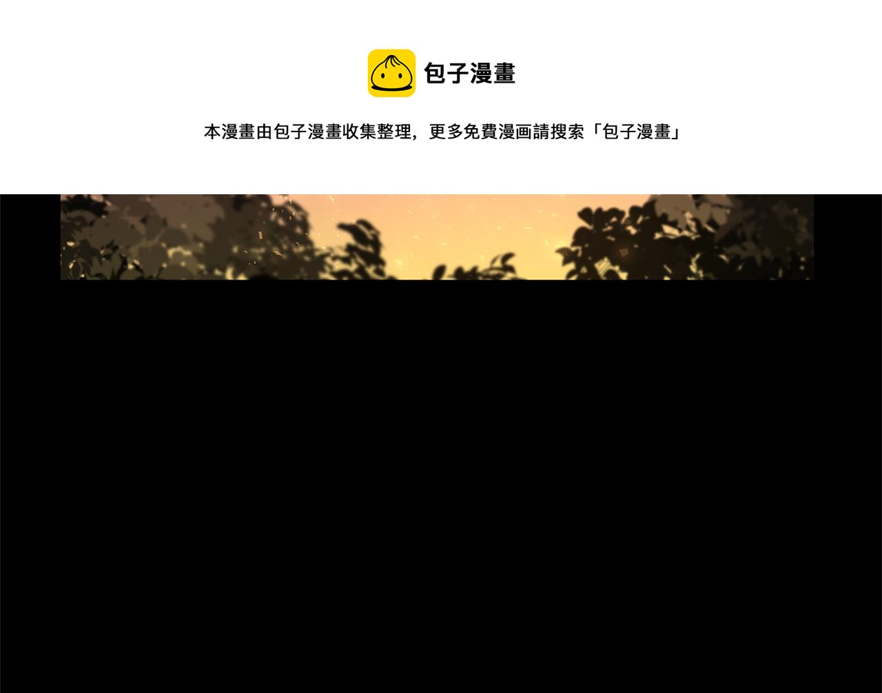 第24话 受伤124