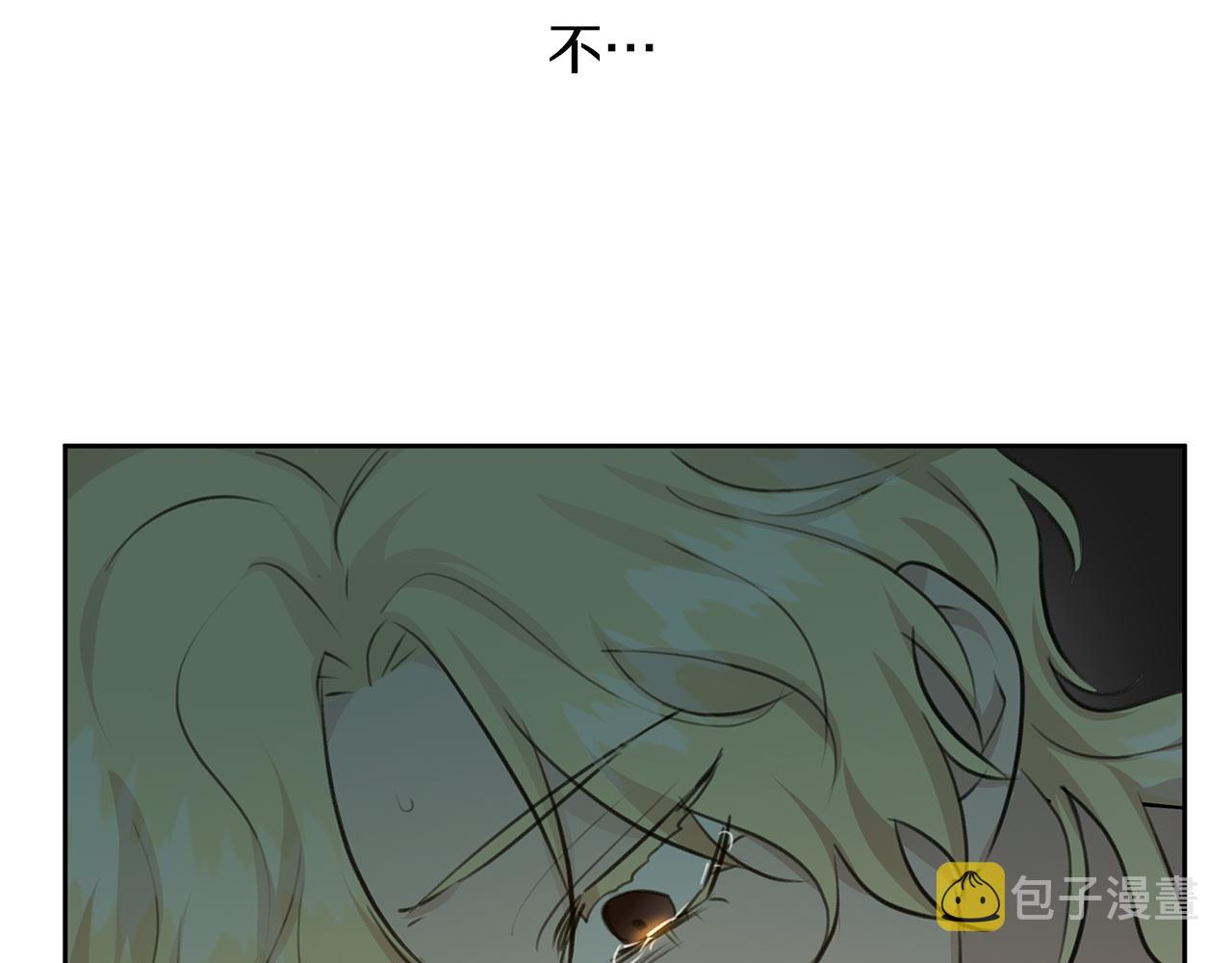 第66话 单独谈话138