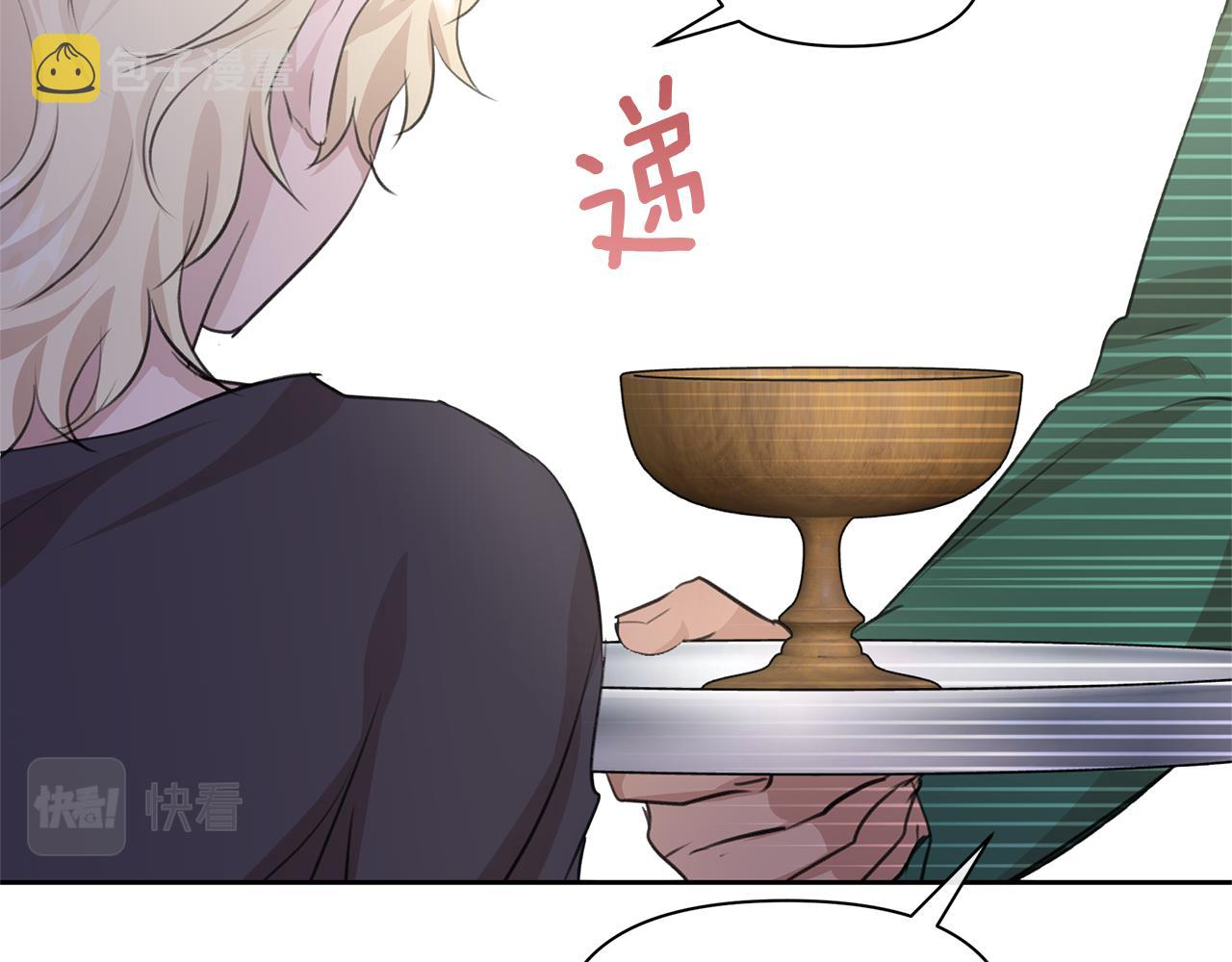 第54话 彼此相认119