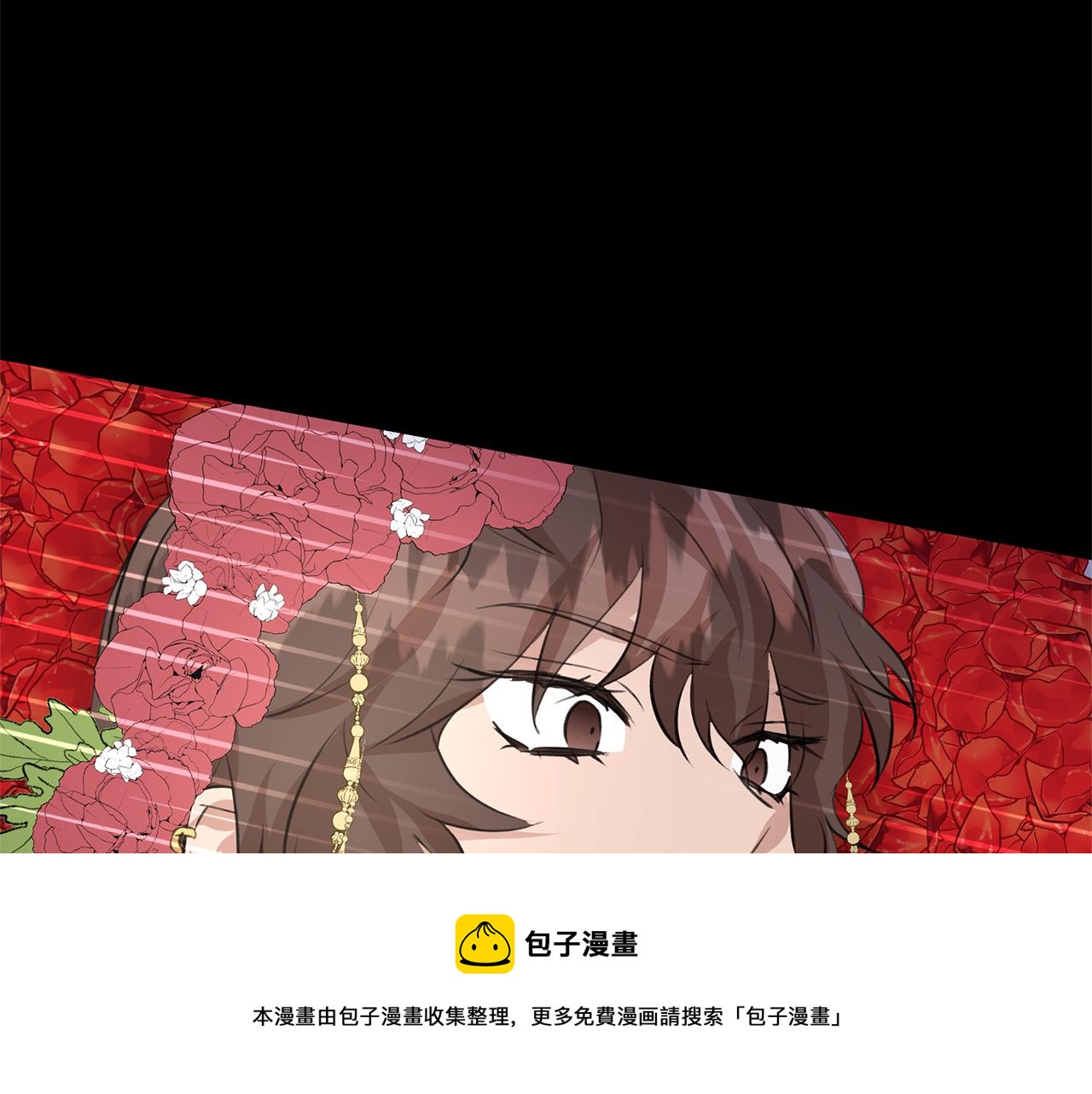 第29话 神圣掩盖下的肮脏108