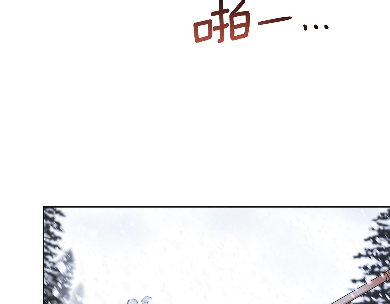 第2话 爲什麽要救我140
