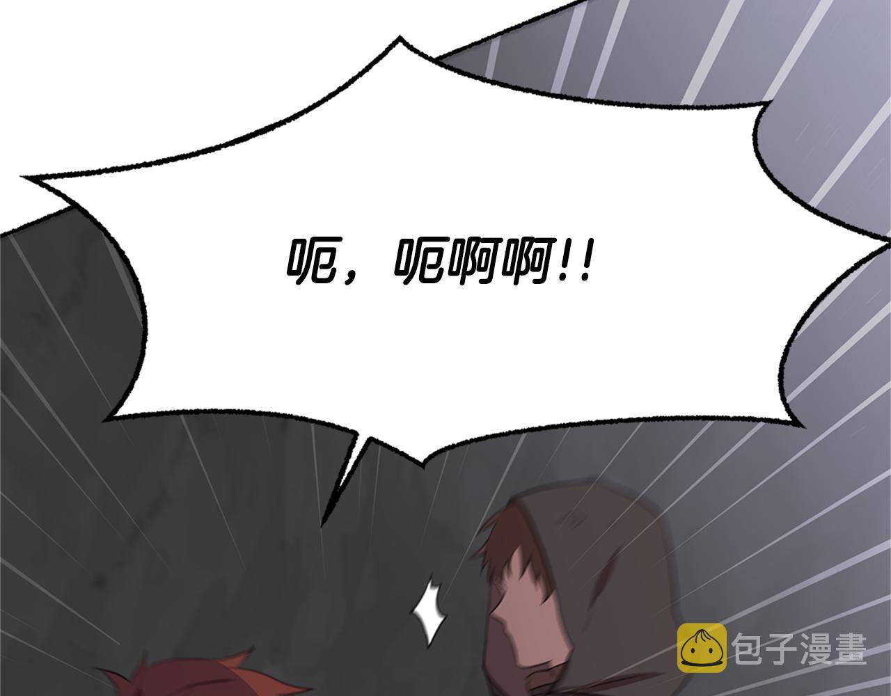 第4话 你不许死72