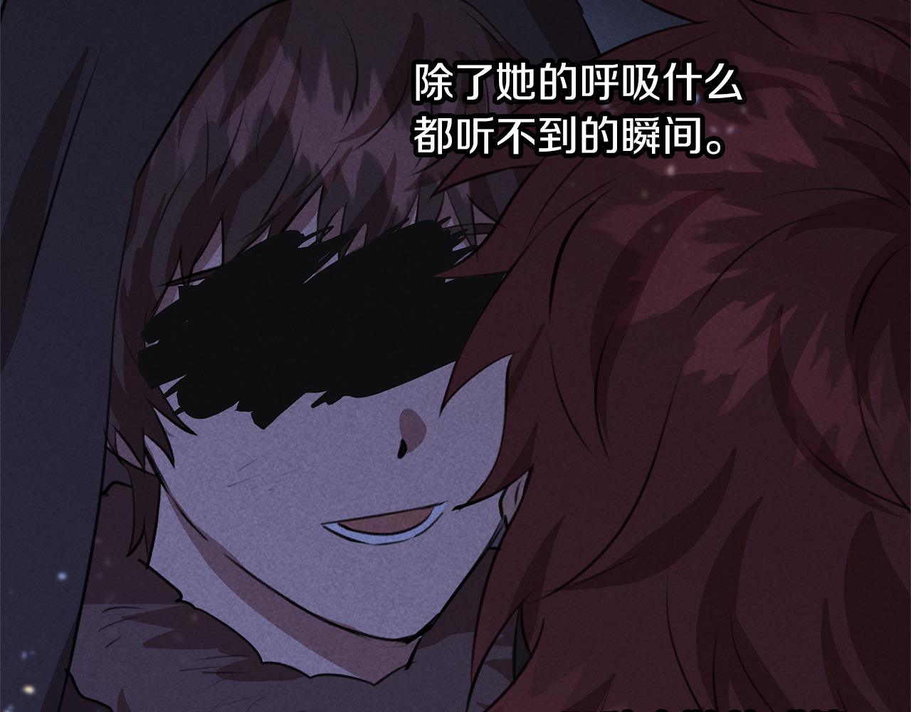 第53话 梦呓180