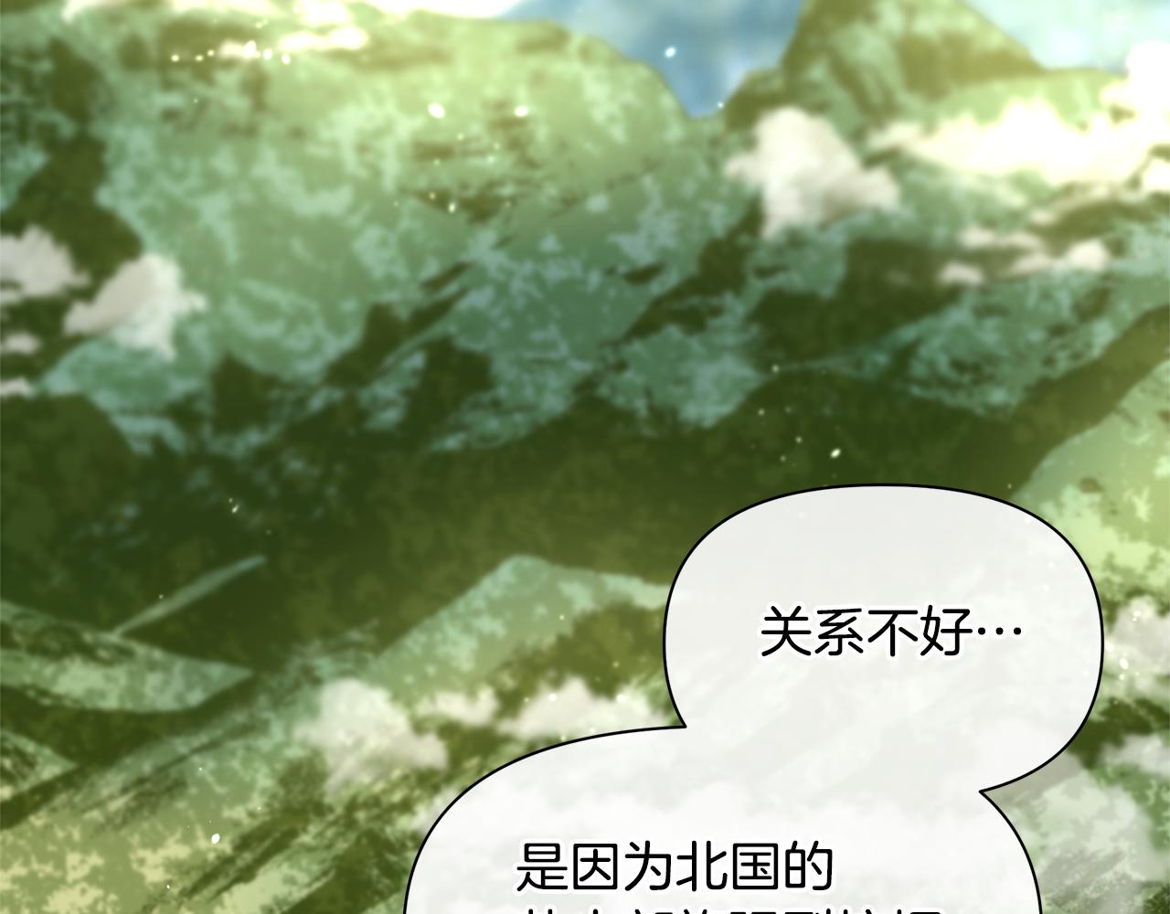 第19话 美好的妄想118