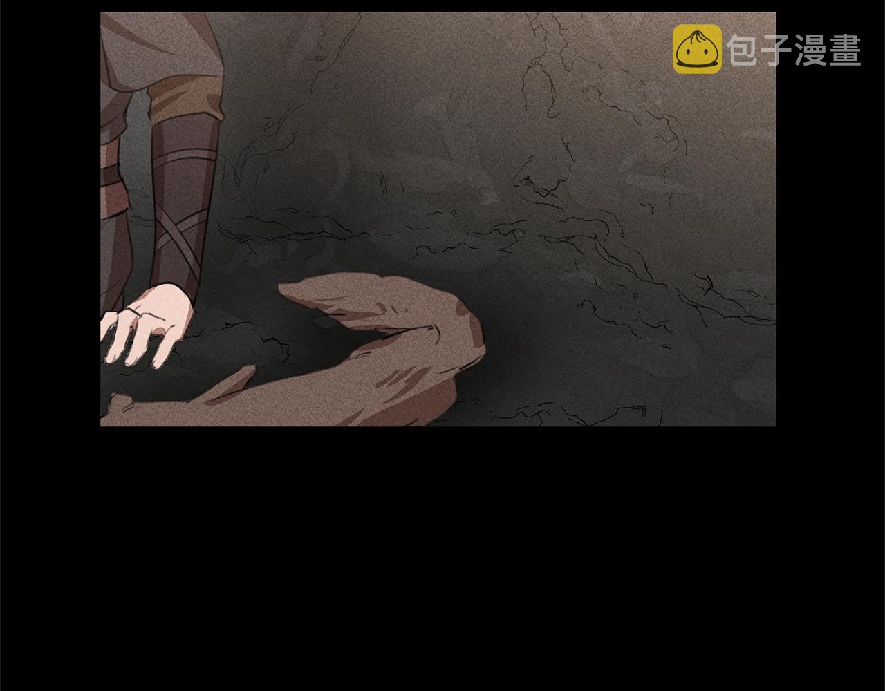 第13话 不祥的预感82