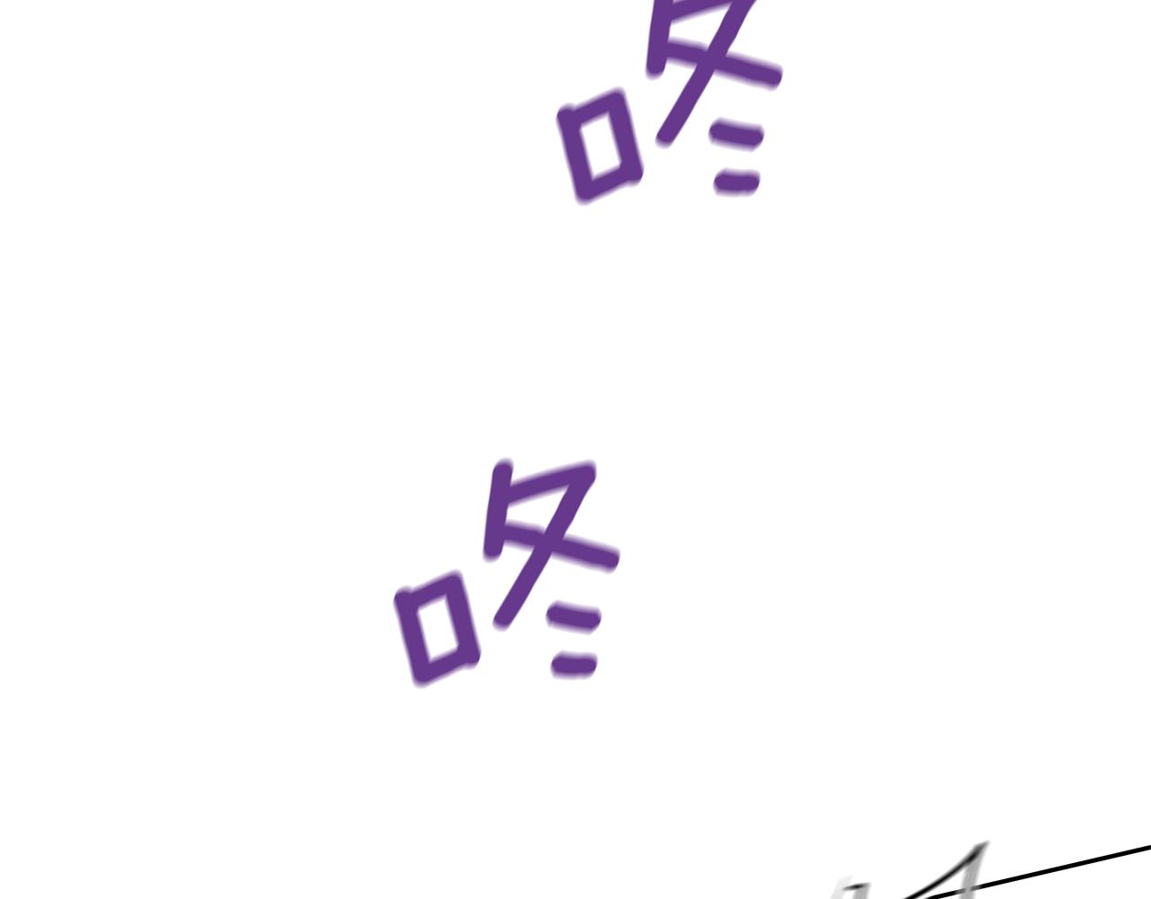 第63话 真正的目的41
