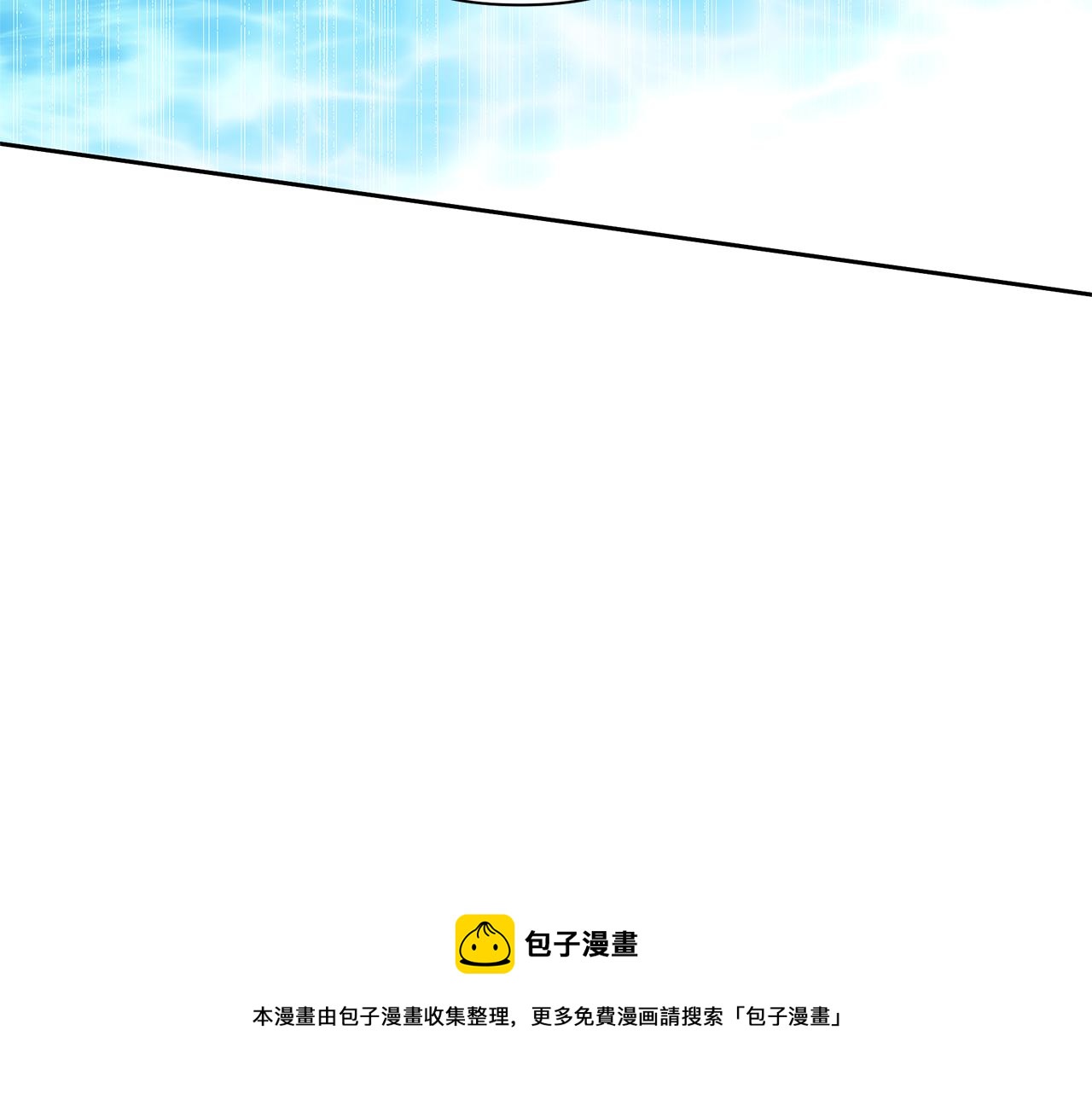 第36话 令人作呕94