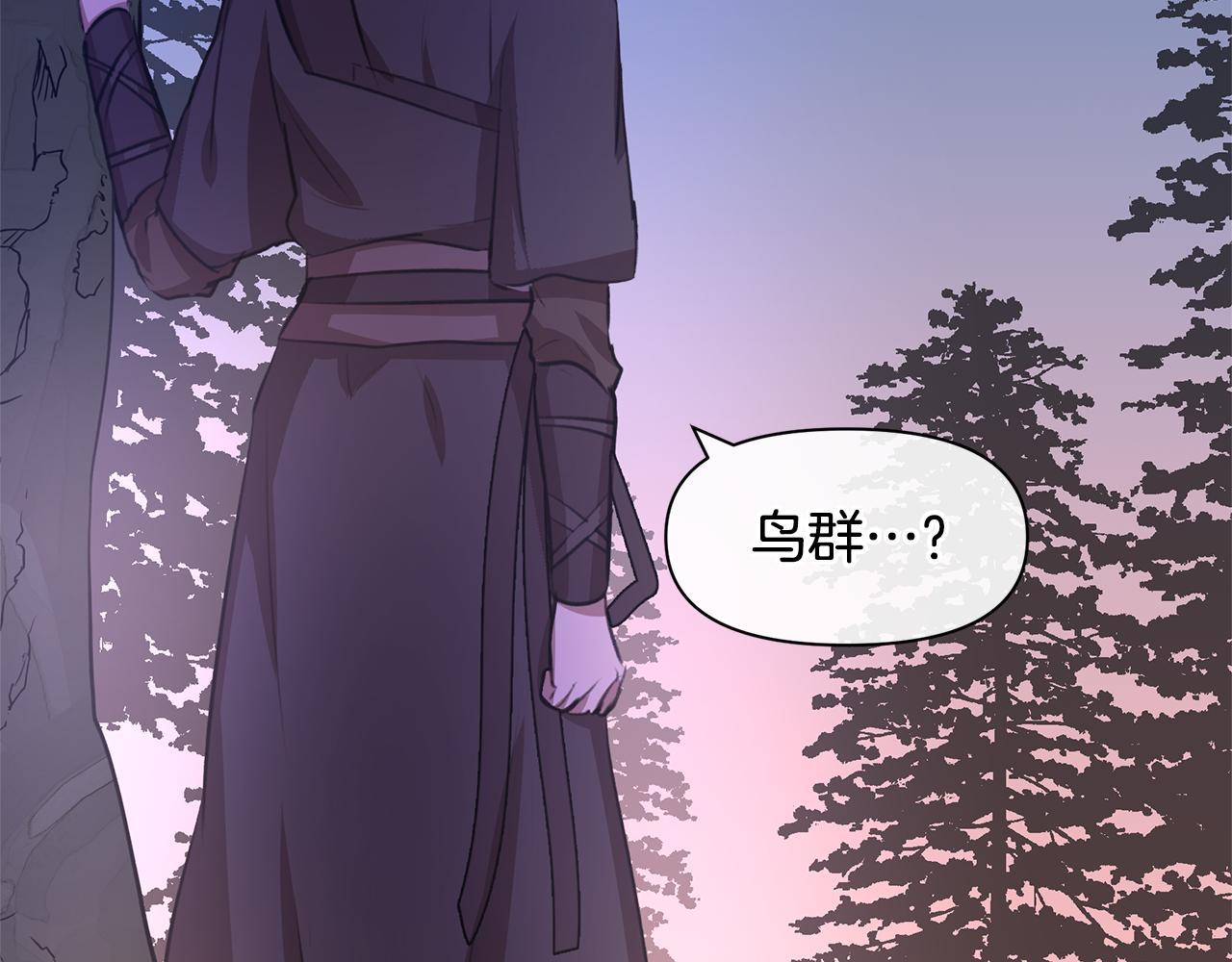 第13话 不祥的预感183