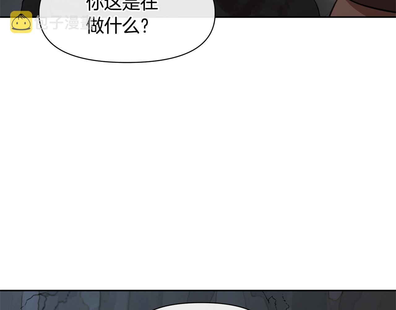 第11话 你该回家了215