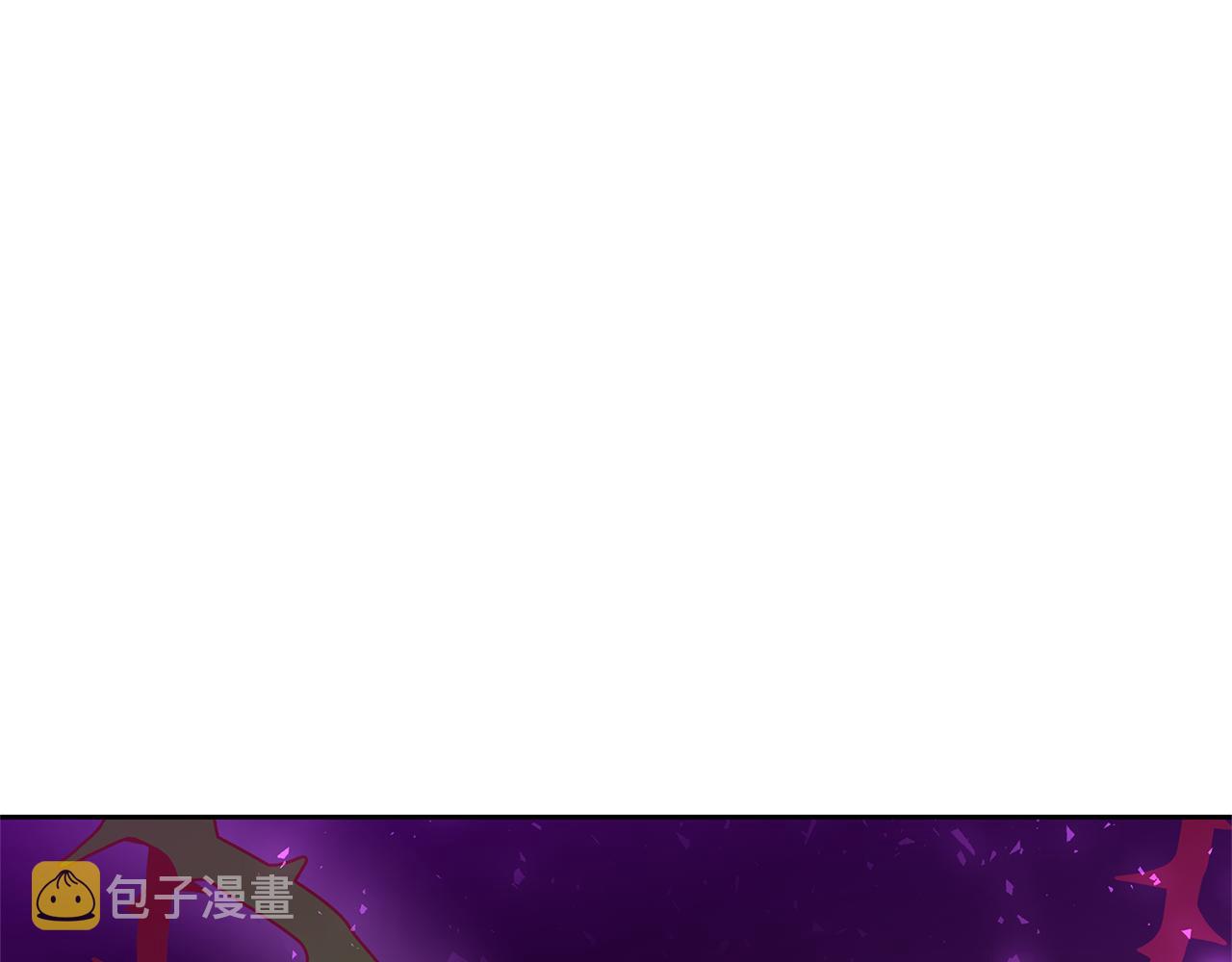 第34话 互取所需133