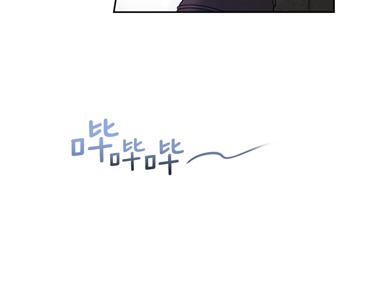 第1话 可怕的诅咒53