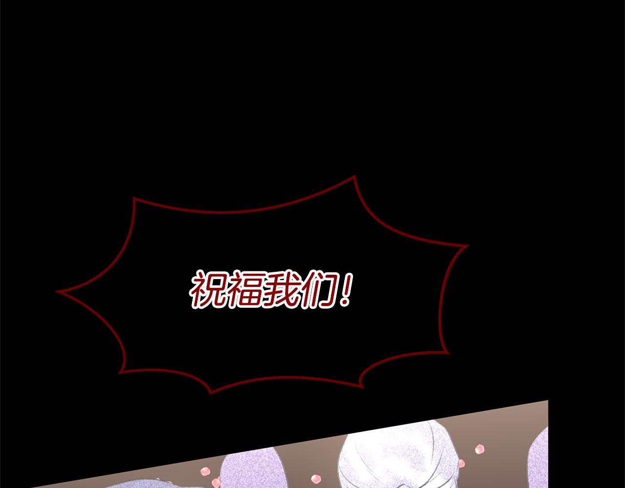 第29话 神圣掩盖下的肮脏45