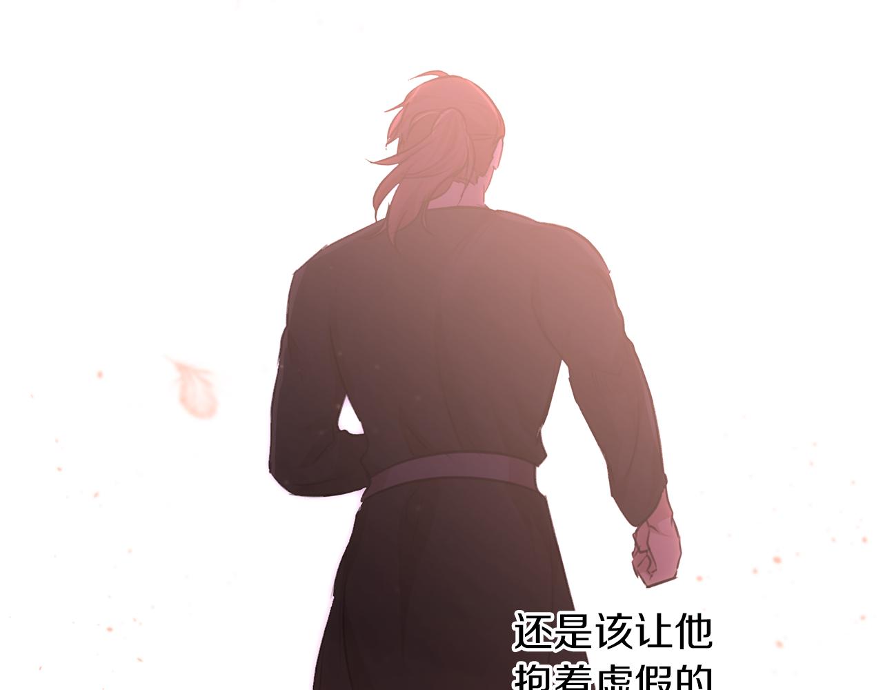 第53话 梦呓17